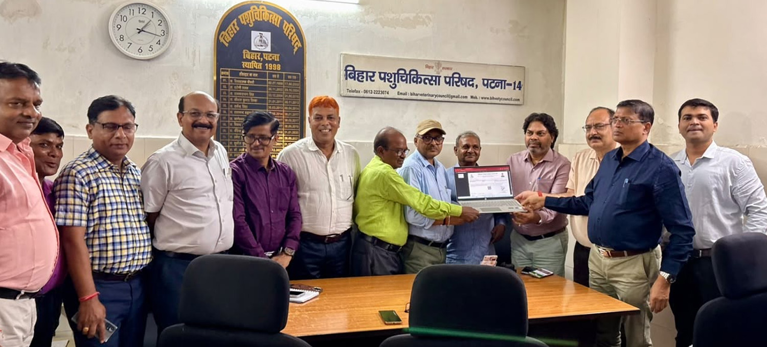 Bihar Veterinary Council Web Portal Inauguration